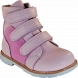 Купити Ортопедичні черевики для дівчинки 4Rest Orto 06-572 з доставкою додому в інтернет-магазині ортопедичних товарів і медтехніки Ортоп
