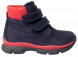 Купити Ортопедичні черевики для хлопчика 4Rest Orto 06-575 з доставкою додому в інтернет-магазині ортопедичних товарів і медтехніки Ортоп