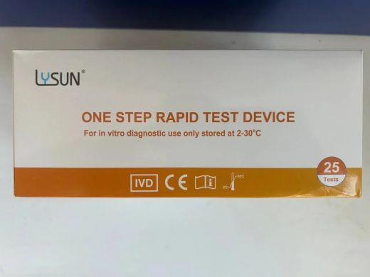 Комбинированный тест на наркотики №12 (Lysun DOAP-112) (25 шт) фото № 2 (Горишние Плавни) Комбинированный тест на наркотики №12 (Lysun DOAP-112) (25 шт) (Горишние Плавни)