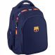 Купить Школьный ортопедический рюкзак Kite Education FC Barcelona с доставкой на дом в интернет-магазине ортопедических товаров и медтехники Ортоп