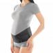 Купити Бандаж для вагітних і післяпологовий, тип 113 з доставкою додому в інтернет-магазині ортопедичних товарів і медтехніки Ортоп