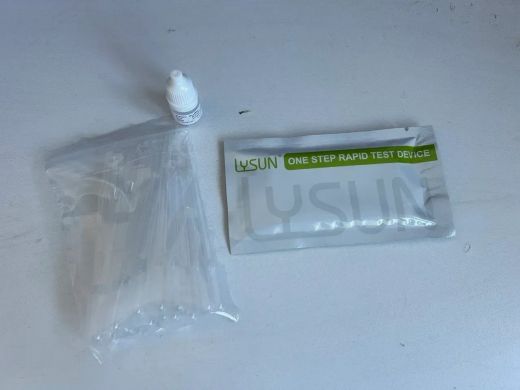 Швидкий тест для визначення Тропоніну І ( Lysun CTI-W21) (25 шт) фото № 4 (Куп’янськ) Швидкий тест для визначення Тропоніну І ( Lysun CTI-W21) (25 шт) (Куп’янськ)
