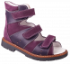 Купити Ортопедичні сандалі для дівчинки, 4Rest Orto 06-249 з доставкою додому в інтернет-магазині ортопедичних товарів і медтехніки Ортоп