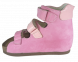 Купити Ортопедичні сандалі для дівчинки, 4Rest Orto 07-004 з доставкою додому в інтернет-магазині ортопедичних товарів і медтехніки Ортоп