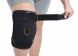 Купити Ортез на коліно з боковою стабілізацією OPL 480 з доставкою додому в інтернет-магазині ортопедичних товарів і медтехніки Ортоп