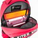 Купити Ортопедичний рюкзак Education Kite 813M з доставкою додому в інтернет-магазині ортопедичних товарів і медтехніки Ортоп