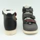 Купити Ортопедичні сандалі для хлопчиків, Сурсіл-Орто 14-134 з доставкою додому в інтернет-магазині ортопедичних товарів і медтехніки Ортоп