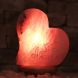 Купити Соляна лампа Маленьке Серце з написом 1,3 - 1,5 кг з доставкою додому в інтернет-магазині ортопедичних товарів і медтехніки Ортоп