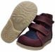 Купить Ортопедические ботинки для девочки антиварусные Ortop 205VB(AV) с доставкой на дом в интернет-магазине ортопедических товаров и медтехники Ортоп