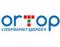 Купить товары бренда ORTOP с доставкой на дом в медмагазине Ортоп