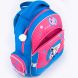 Купити Шкільний ортопедичний рюкзак Pretty kitten K18-521S-2 з доставкою додому в інтернет-магазині ортопедичних товарів і медтехніки Ортоп