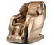 Купити Масажне крісло YAMAGUCHI Axiom Champagne з доставкою додому в інтернет-магазині ортопедичних товарів і медтехніки Ортоп