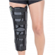 Купить Бандаж на колено для иммобилизации W519 с доставкой на дом в интернет-магазине ортопедических товаров и медтехники Ортоп