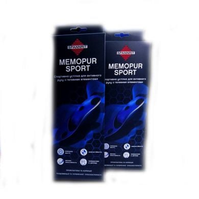 Спортивні устілки-супінатори Memopur Sport M7335540076V001 SUNBED