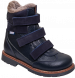 Купить Ортопедические ботинки для мальчиков, зимние с мехом 4Rest Orto 06-758 с доставкой на дом в интернет-магазине ортопедических товаров и медтехники Ортоп