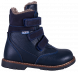 Купити Ортопедичні черевики для хлопчиків, зимові з хутром 4Rest Orto 06-758 з доставкою додому в інтернет-магазині ортопедичних товарів і медтехніки Ортоп