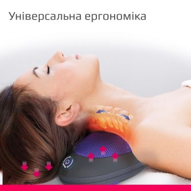 Массажная подушка с подогревом B.Well MED-420 (Мелитополь)