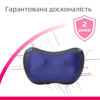 Массажная подушка с подогревом B.Well MED-420 (Мелитополь)