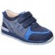 Купити Ортопедичні кросівки для хлопчика, 4Rest Orto 06-617 з доставкою додому в інтернет-магазині ортопедичних товарів і медтехніки Ортоп