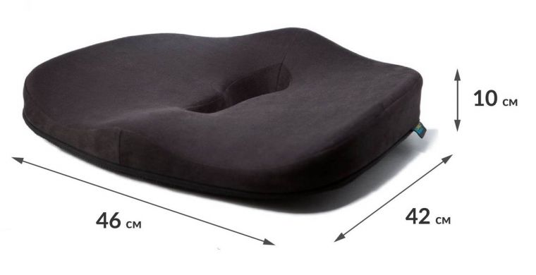 Ортопедична подушка для сидіння Max Comfort