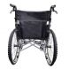 Купити Візок інвалідний зі складною спинкою, знімною опорою для ніг, полегшений, тип 1042 з доставкою додому в інтернет-магазині ортопедичних товарів і медтехніки Ортоп