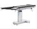 Купити Операційний стіл SU-02  з доставкою додому в інтернет-магазині ортопедичних товарів і медтехніки Ортоп