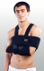 Купити Пристосування ортопедичне для плечового пояса (РП-6К-М1) з доставкою додому в інтернет-магазині ортопедичних товарів і медтехніки Ортоп