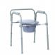 Купити Складаний стілець туалет OSD-2110C з доставкою додому в інтернет-магазині ортопедичних товарів і медтехніки Ортоп