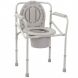 Купити Складаний стілець туалет, OSD-2110J з доставкою додому в інтернет-магазині ортопедичних товарів і медтехніки Ортоп