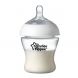 Купить Бутылочка для кормления Tommee Tippee Ultra 150 мл с доставкой на дом в интернет-магазине ортопедических товаров и медтехники Ортоп