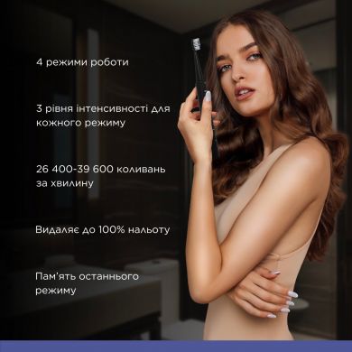 Электрическая звуковая зубная щетка B.Well MED-870