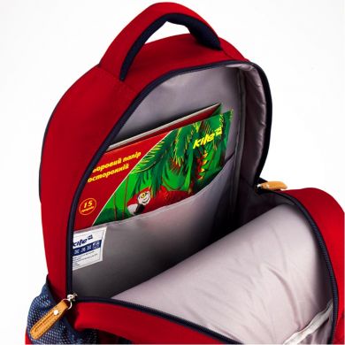 Школьный ортопедический рюкзак Сollege line K18-734M