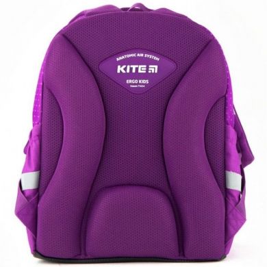Шкільний ортопедичний рюкзак Kite Education 700